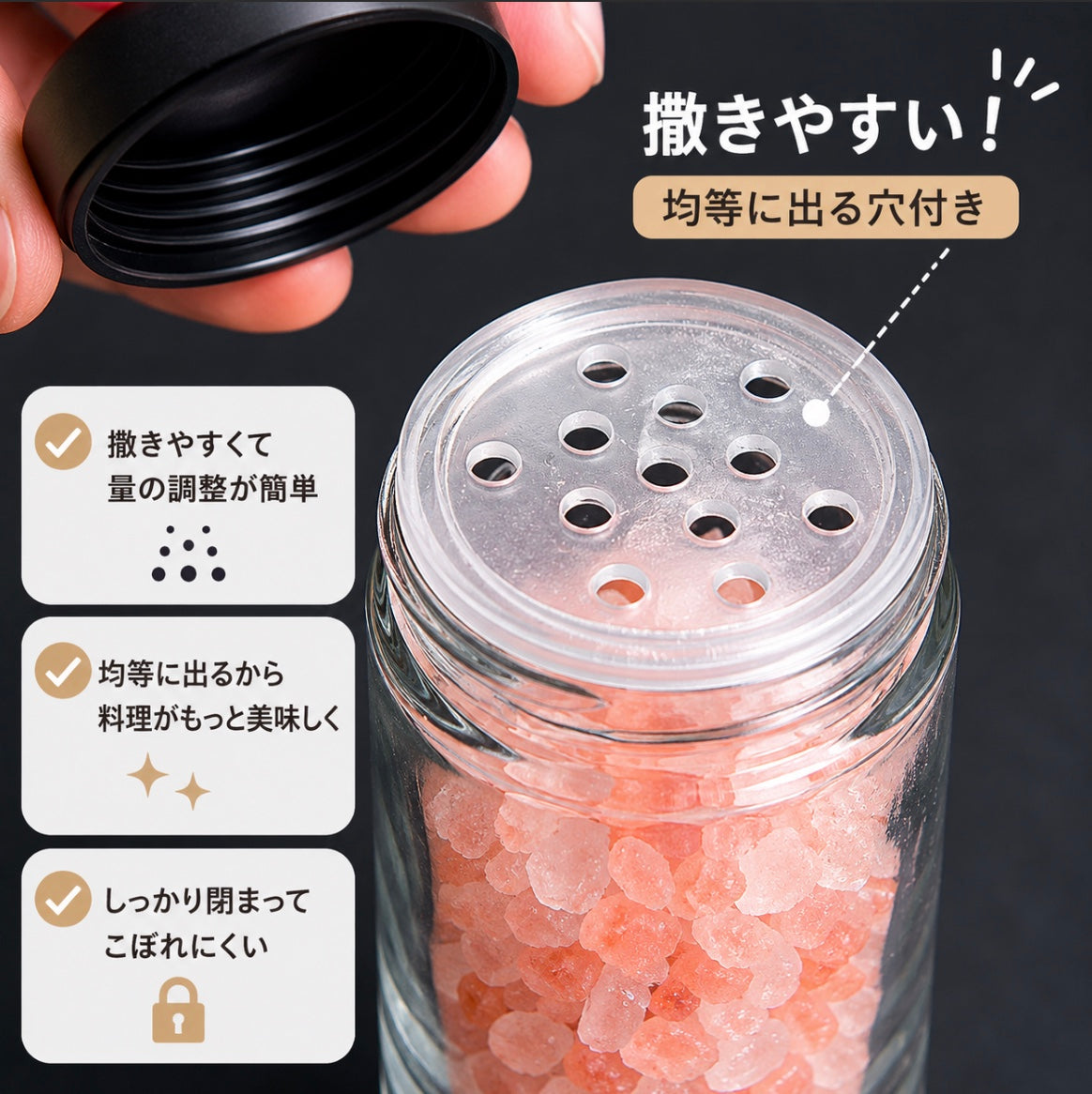 Spice Nest™｜18本セット・回転スパイスラック
