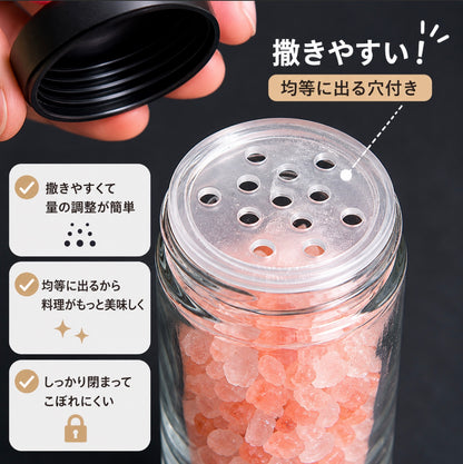 Spice Nest™｜18本セット・回転スパイスラック