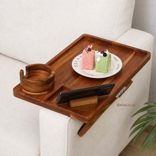 Raku Tray™｜折りたたみ式 ソファサイドトレー