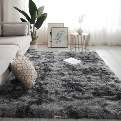 Cozy Mat™｜おうち時間に・やわらかラグ