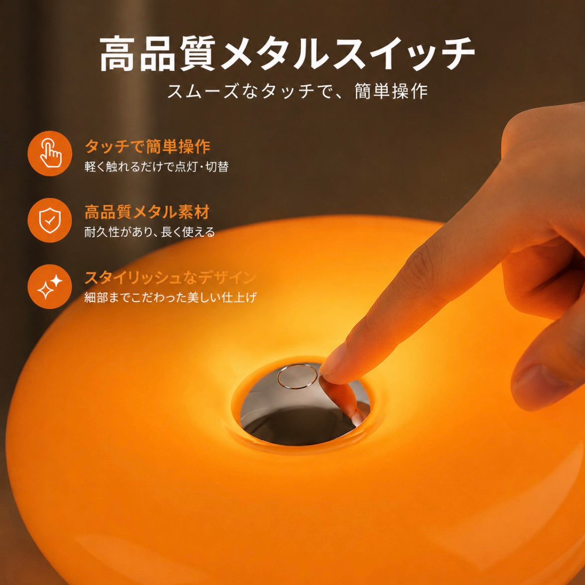 Lumi Donut™｜やさしく灯る・ドーナツデザインライト