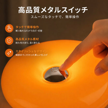 Lumi Donut™｜やさしく灯る・ドーナツデザインライト