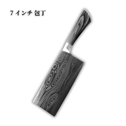 Steel Cut™｜毎日使いやすい ステンレス包丁