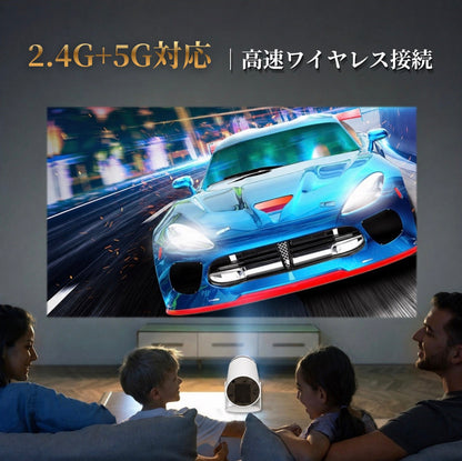 ELVA Beam™｜4K対応 小型ポータブルプロジェクター