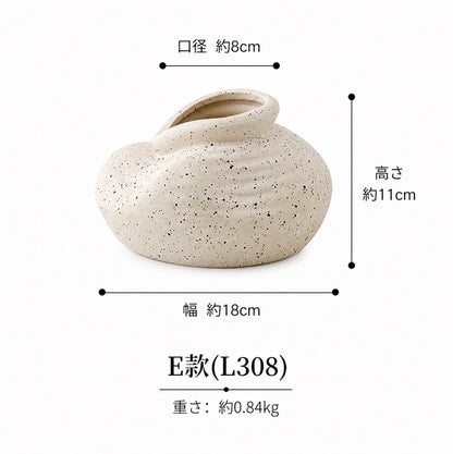 Mireva™｜空間に溶け込む・レトロセラミックベース