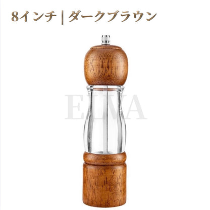 Wood Mill™｜木目調クリアペッパー＆ソルトミル