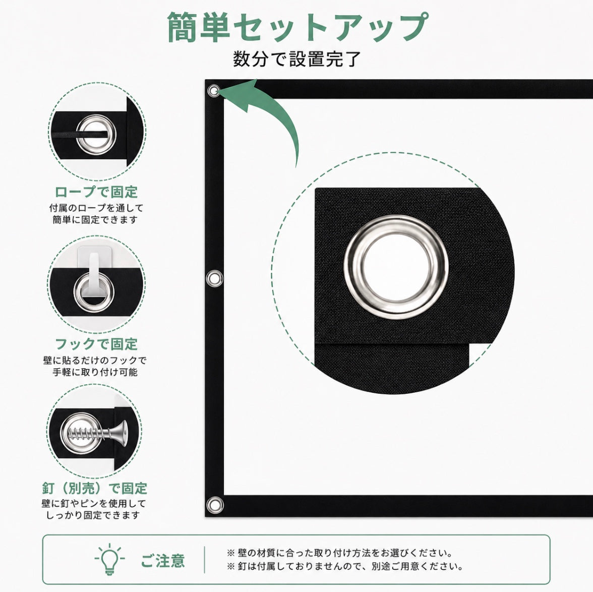 Cine Fold™｜おうちを映画館に・ポータブルスクリーン