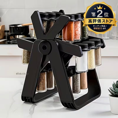 Spice Nest™｜18本セット・回転スパイスラック