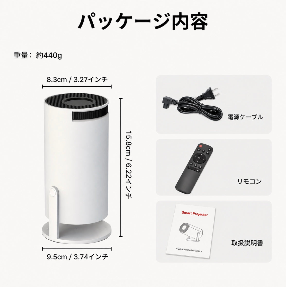 ELVA Beam™｜4K対応 小型ポータブルプロジェクター