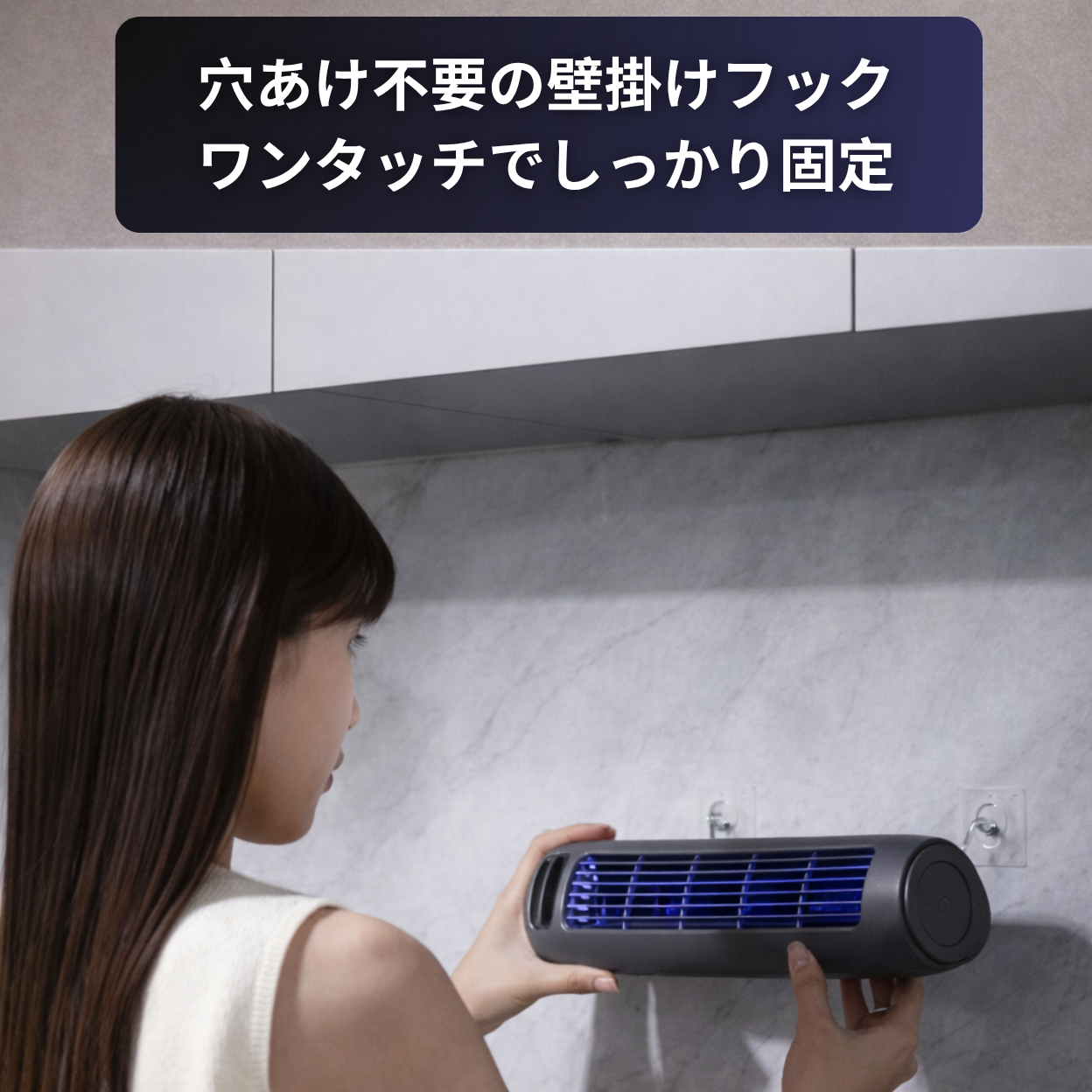 Mini Air™｜超静音・卓上用ポータブルミニファン